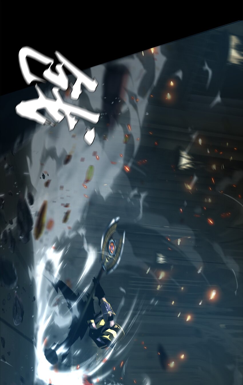 《进化之刃——独自踏向地下城的进阶之路》051 一介凡人，怎敢弑神！ 第42页