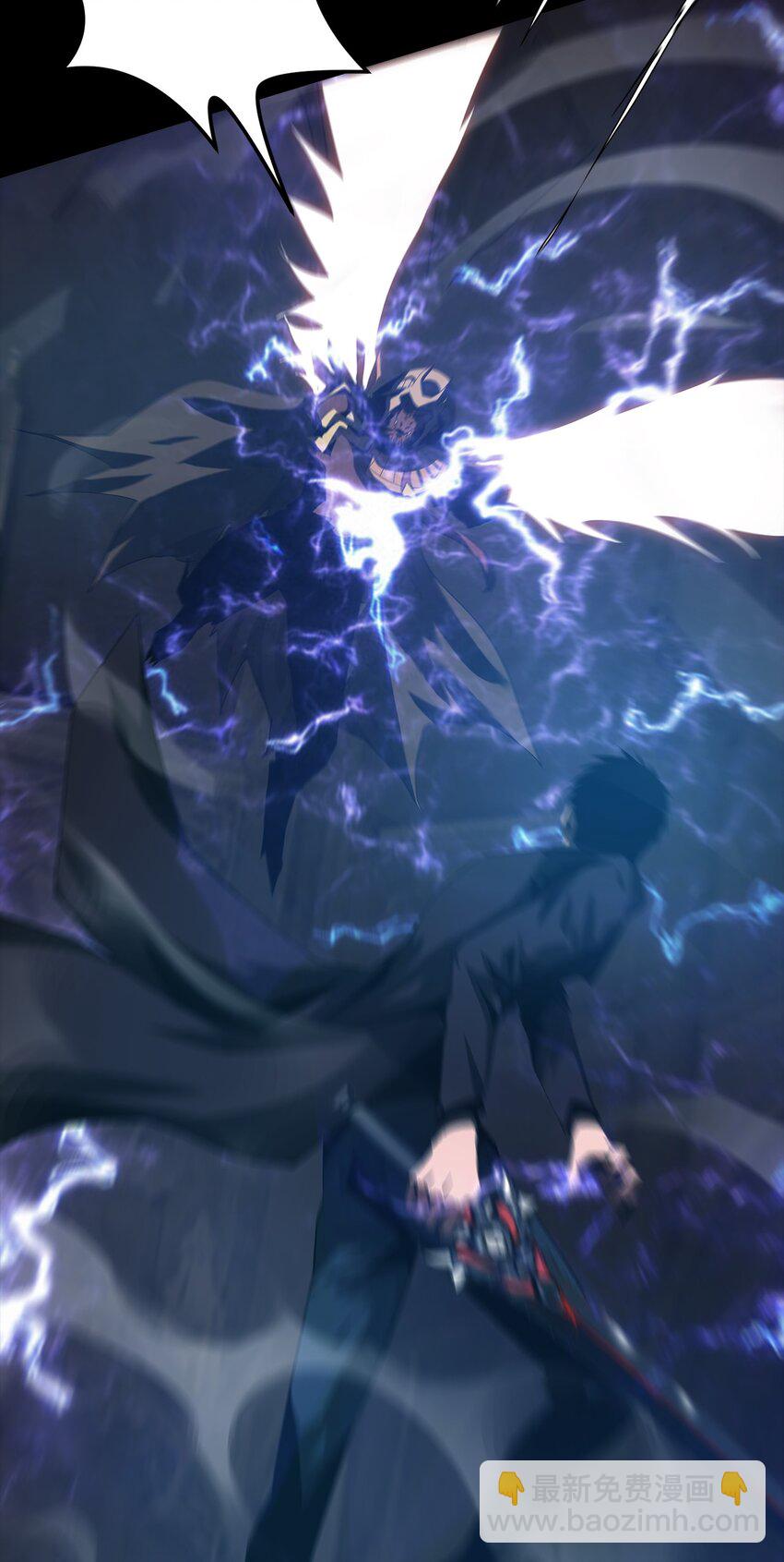 《进化之刃——独自踏向地下城的进阶之路》051 一介凡人，怎敢弑神！ 第7页