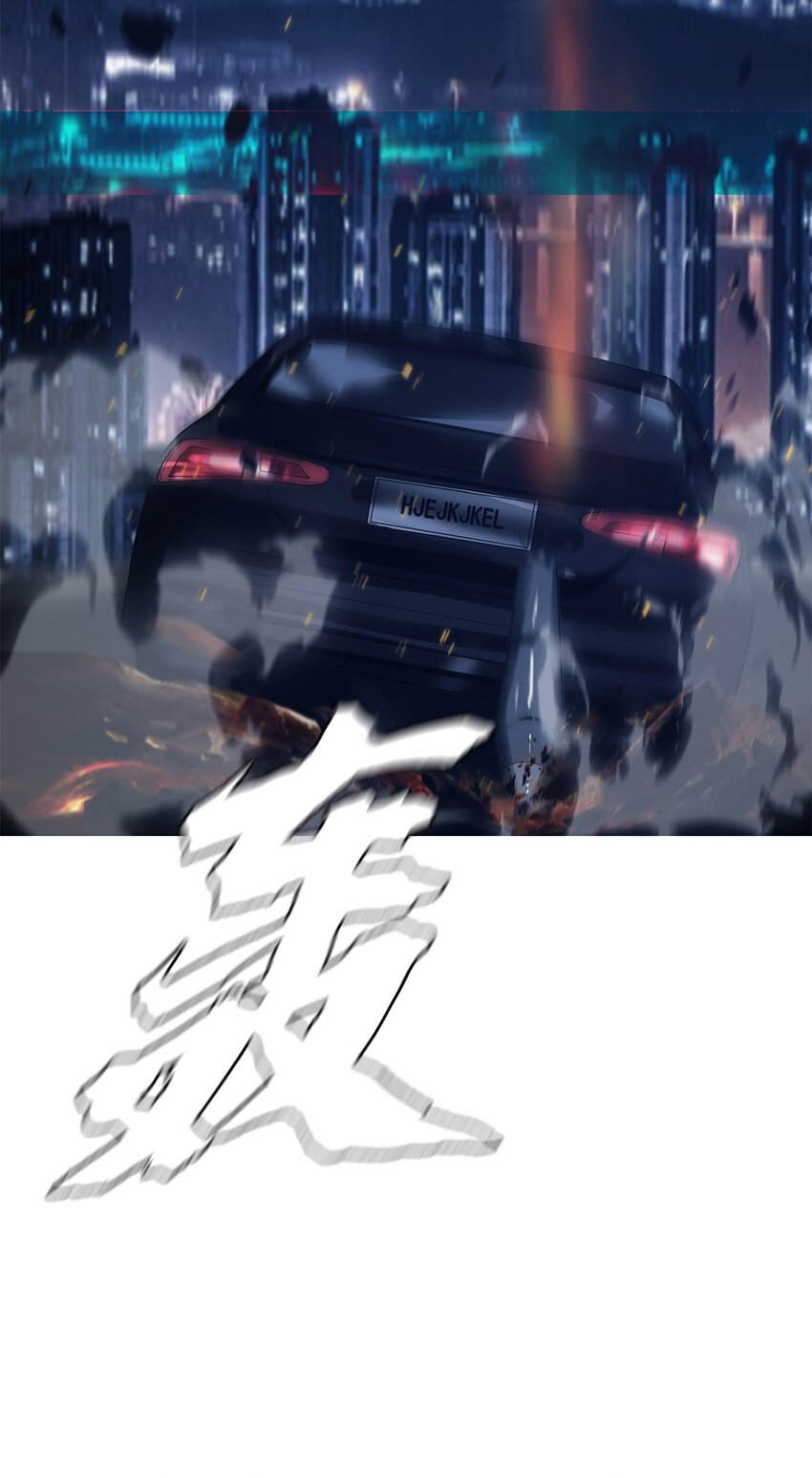 《进化之刃——独自踏向地下城的进阶之路》055 母亲之死的真相 第35页