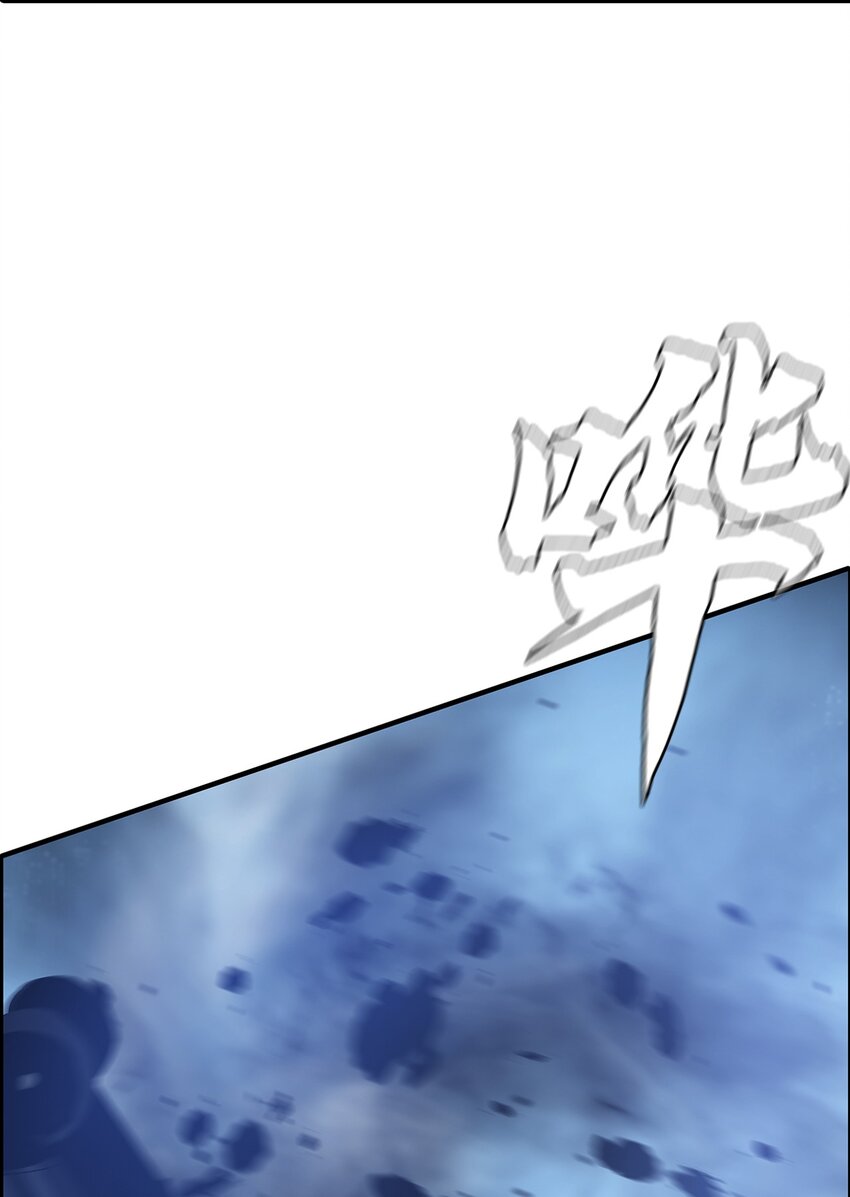 《进化之刃——独自踏向地下城的进阶之路》055 母亲之死的真相 第49页