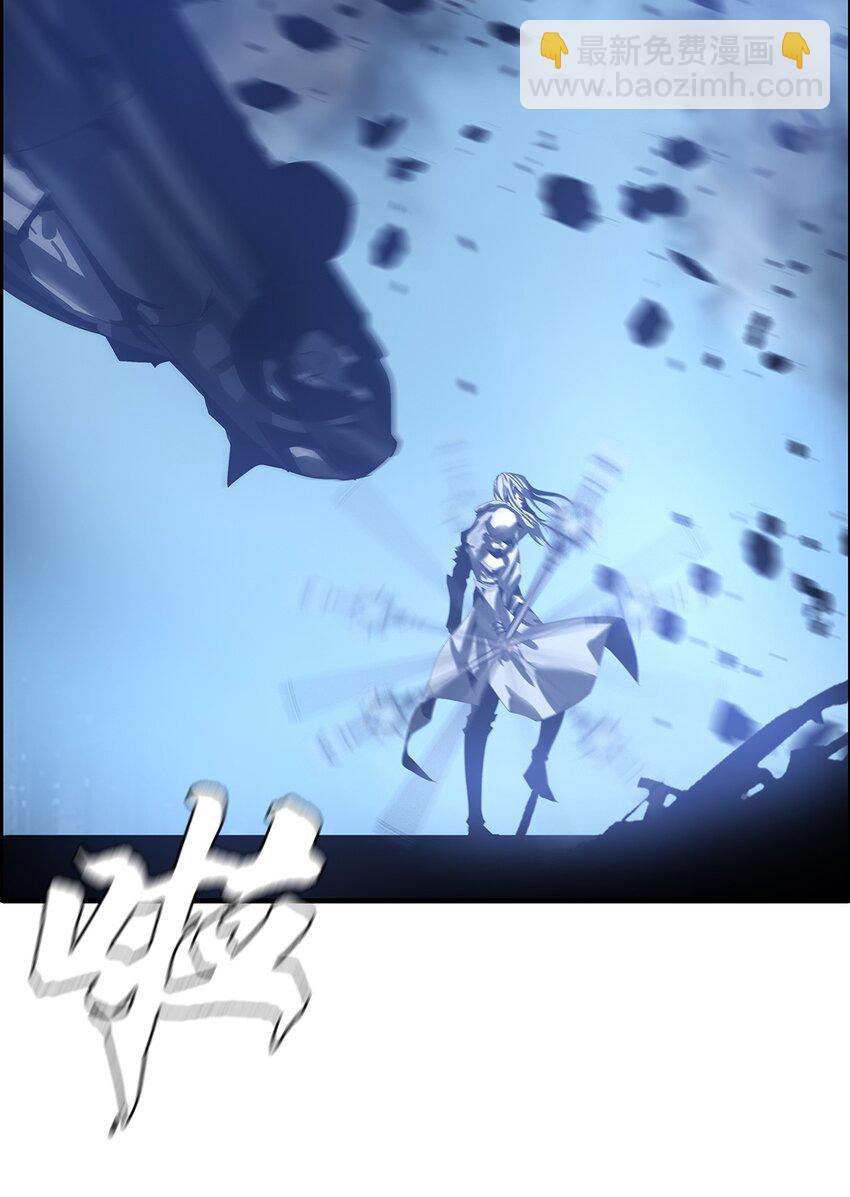 《进化之刃——独自踏向地下城的进阶之路》055 母亲之死的真相 第50页