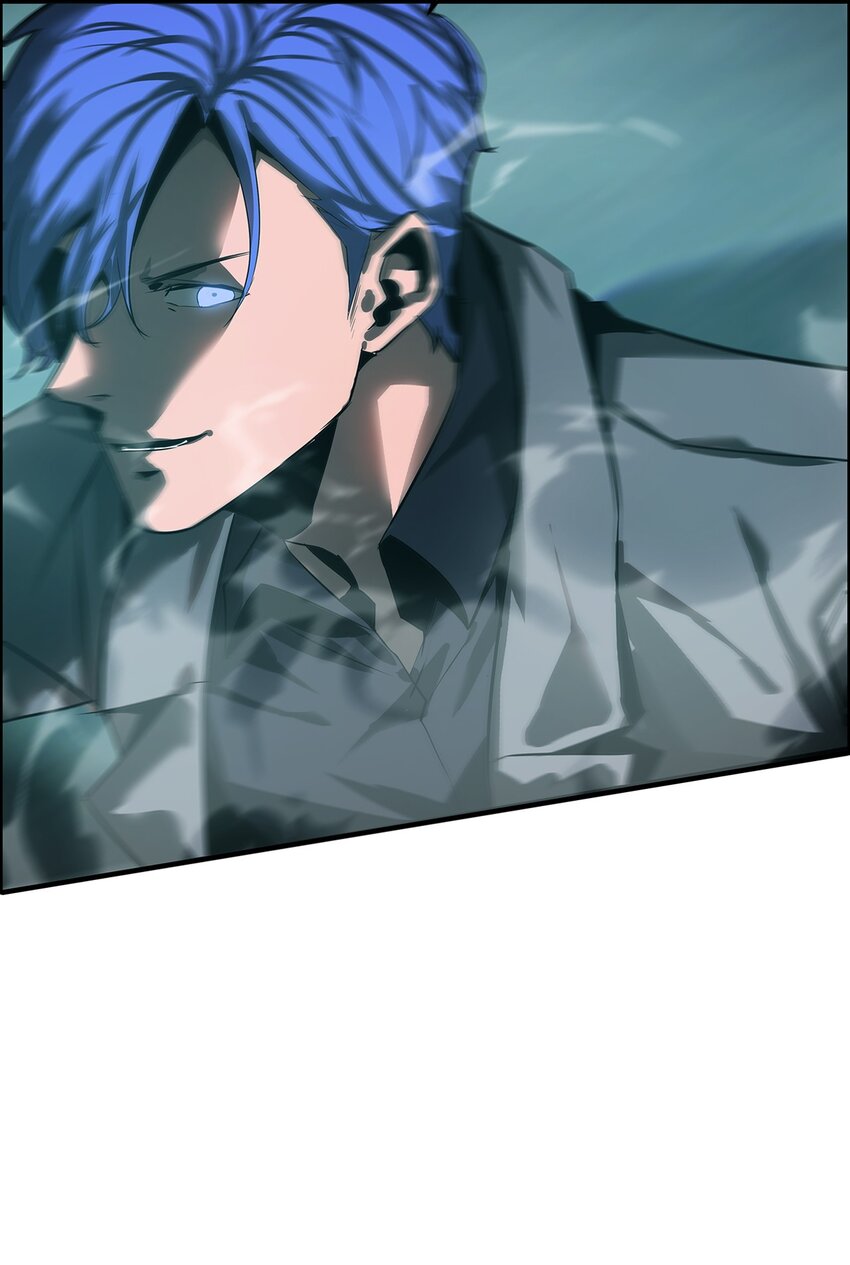 《进化之刃——独自踏向地下城的进阶之路》056 荡魂剑士 第49页