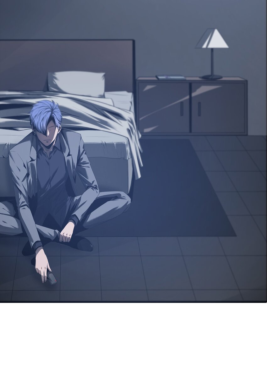 《进化之刃——独自踏向地下城的进阶之路》056 荡魂剑士 第9页