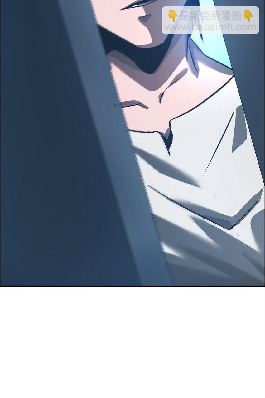 《进化之刃——独自踏向地下城的进阶之路》057 再见故人 第48页