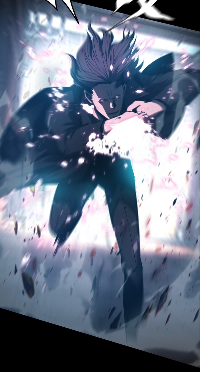 《进化之刃——独自踏向地下城的进阶之路》058 出发，流放之地！ 第6页