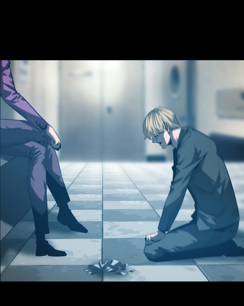 《进化之刃——独自踏向地下城的进阶之路》059 女人？猎人？ 第27页