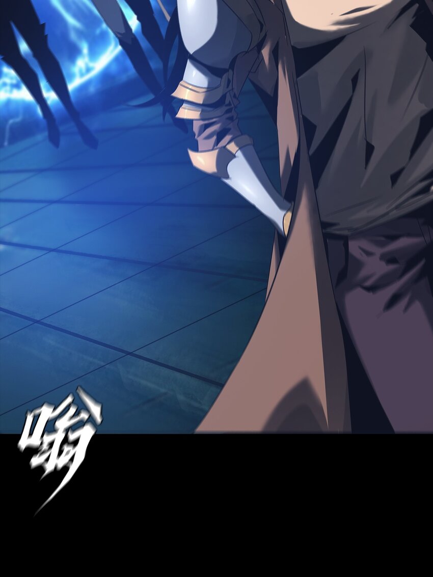 《进化之刃——独自踏向地下城的进阶之路》063 劫持者的觉悟 第22页