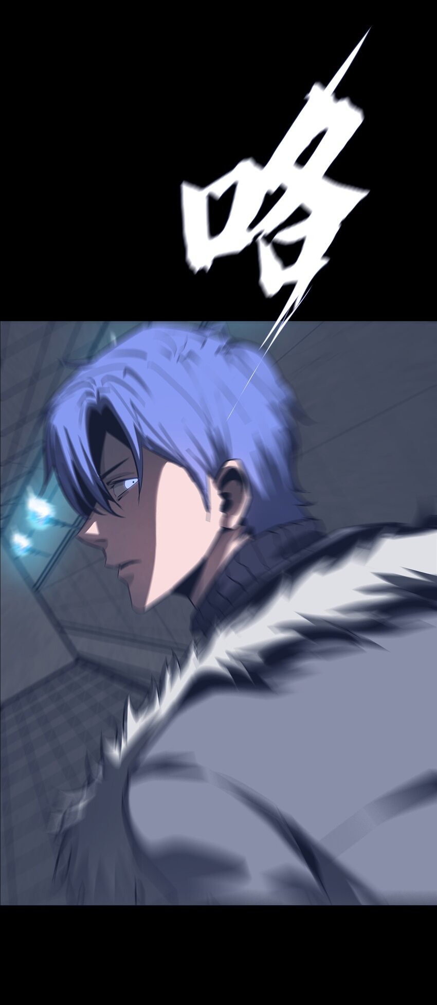 《进化之刃——独自踏向地下城的进阶之路》062 再遇隐藏boss！ 第23页