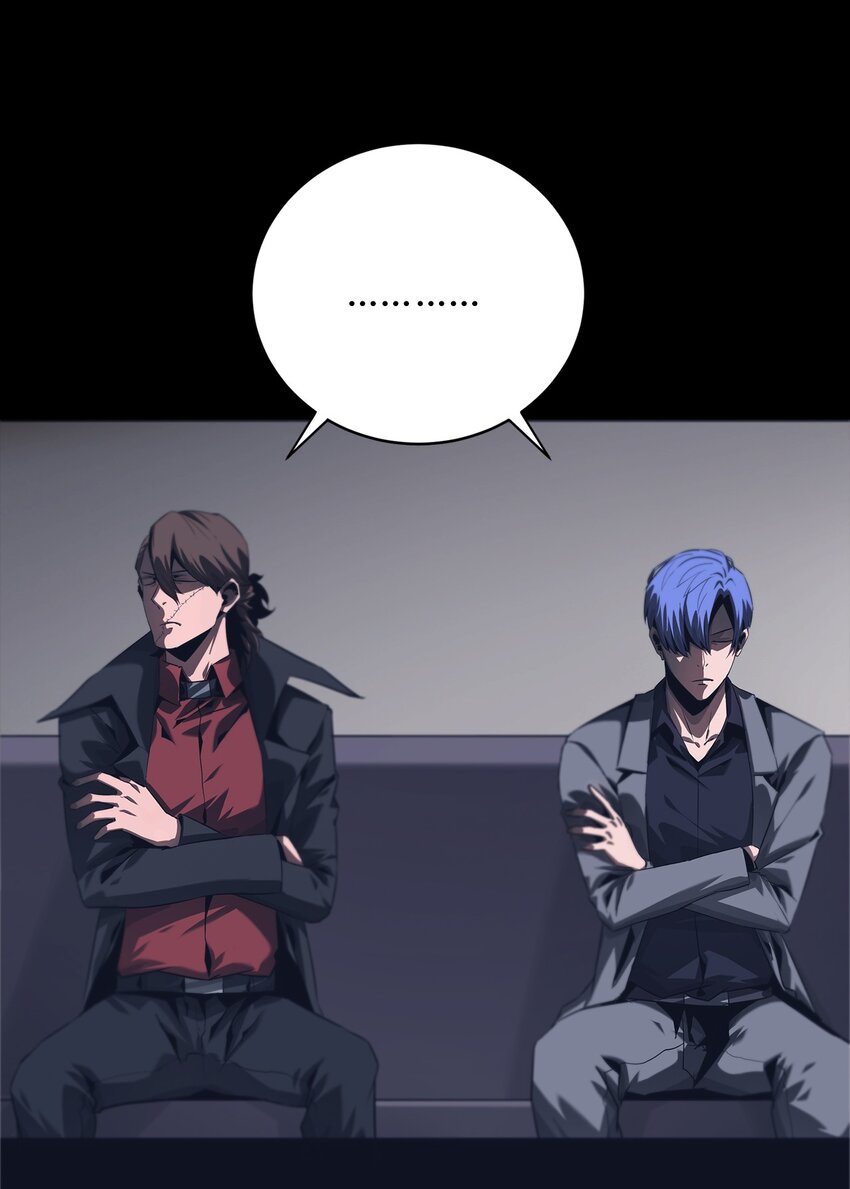 《进化之刃——独自踏向地下城的进阶之路》066 苏醒 第5页