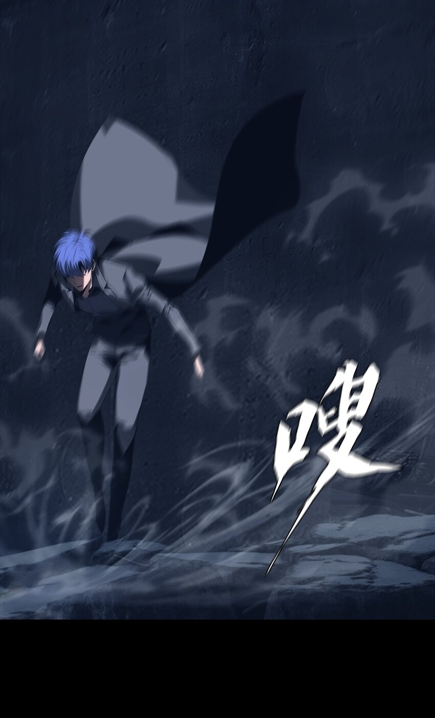 《进化之刃——独自踏向地下城的进阶之路》068 布局 第22页