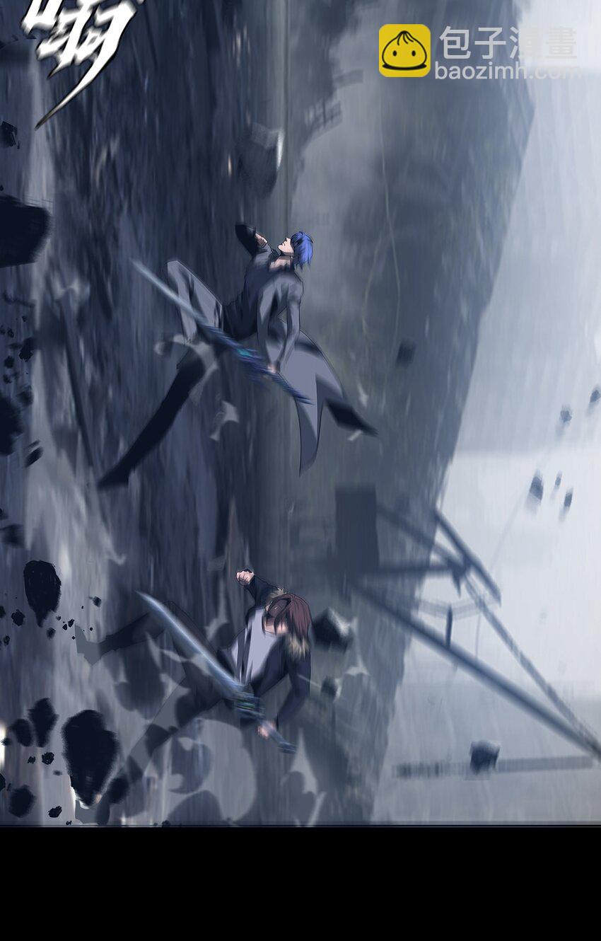 《进化之刃——独自踏向地下城的进阶之路》068 布局 第26页