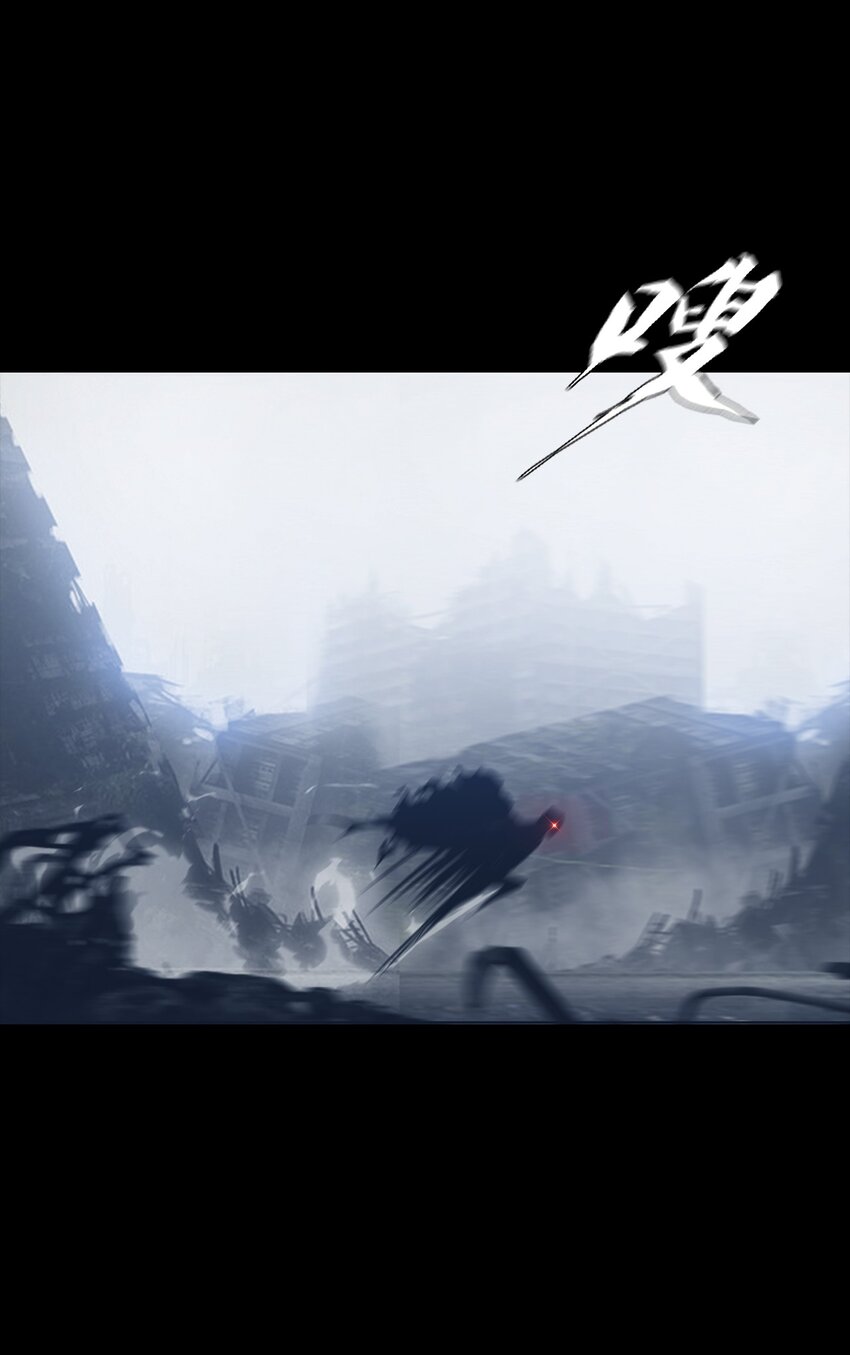 《进化之刃——独自踏向地下城的进阶之路》068 布局 第32页