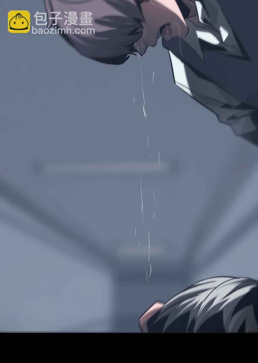 《进化之刃——独自踏向地下城的进阶之路》070 战争 第20页