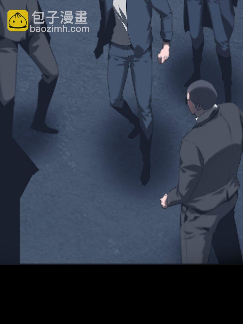 《进化之刃——独自踏向地下城的进阶之路》071 追溯 第15页