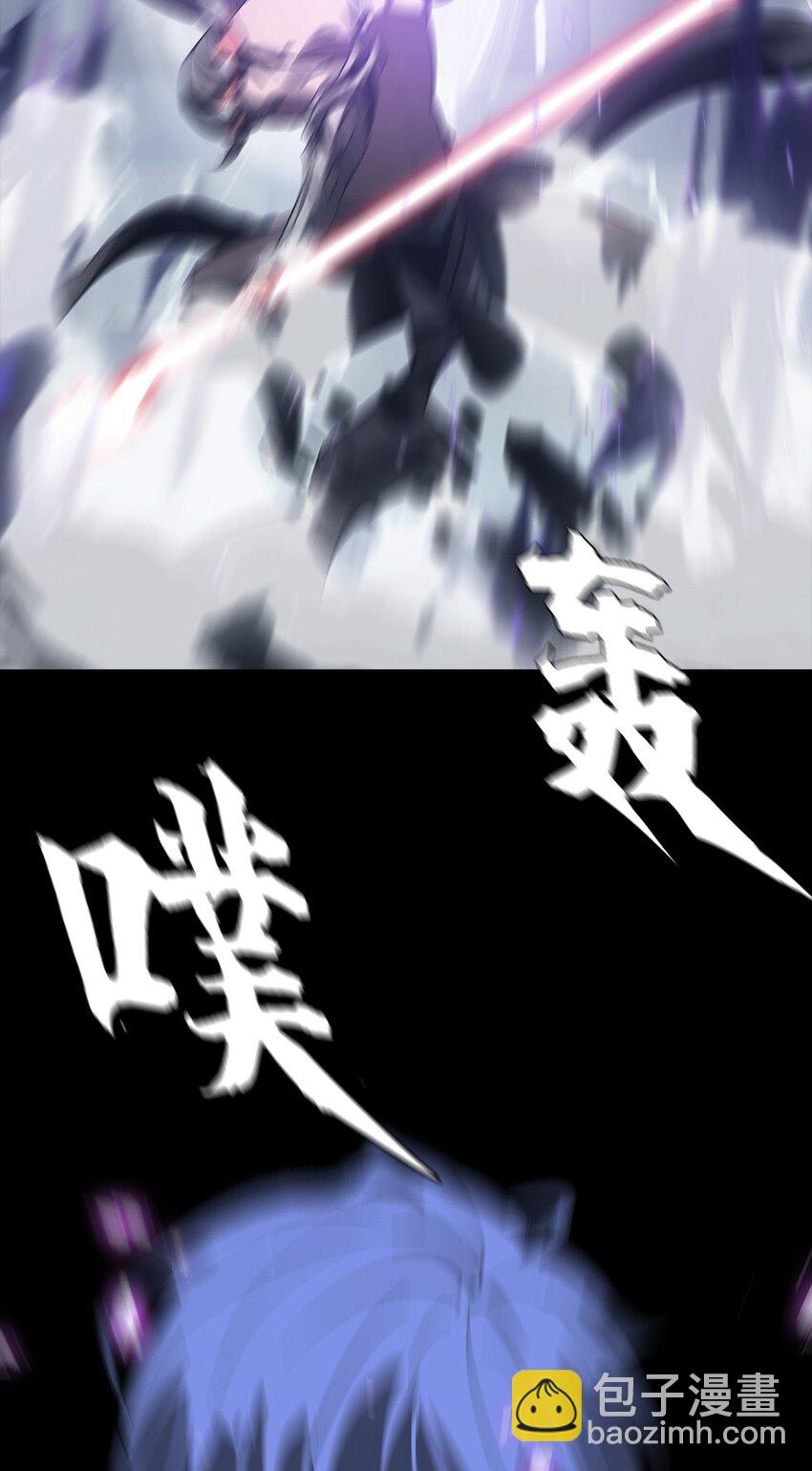 《进化之刃——独自踏向地下城的进阶之路》072 选择 第22页