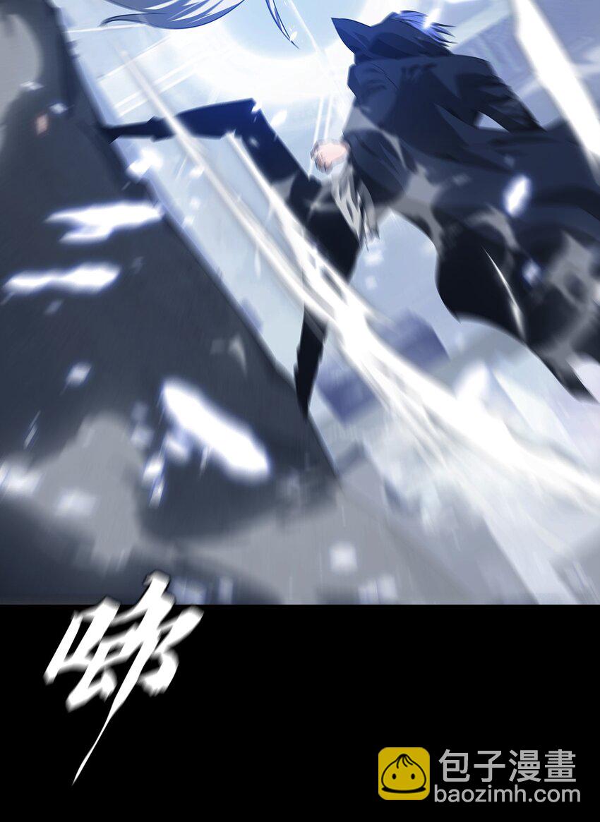 《进化之刃——独自踏向地下城的进阶之路》072 选择 第8页