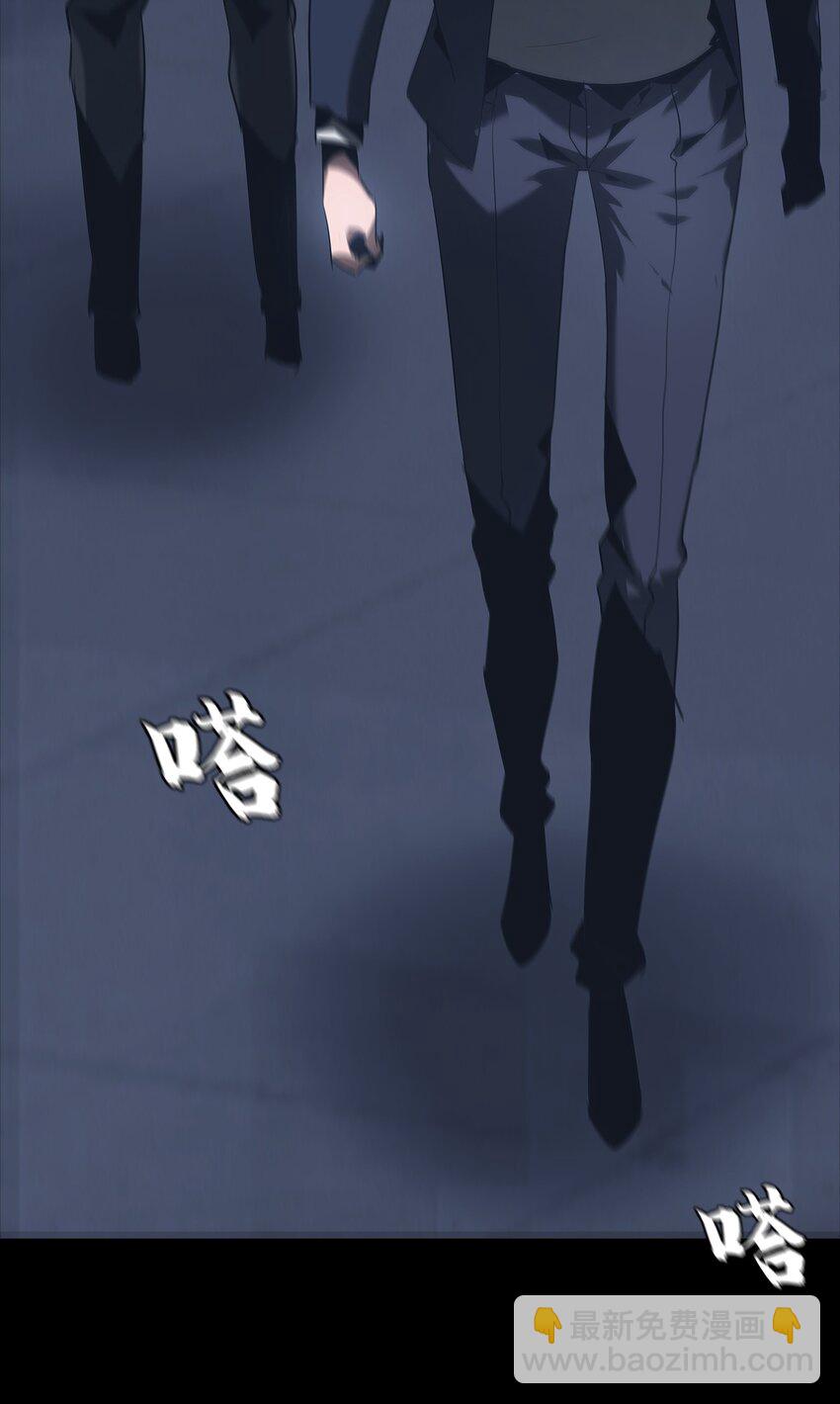 《进化之刃——独自踏向地下城的进阶之路》073 使命 第26页