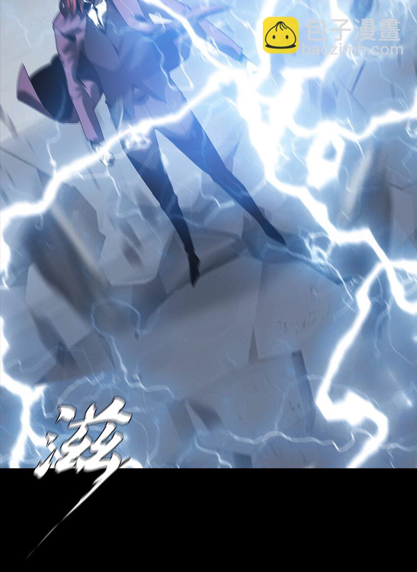 《进化之刃——独自踏向地下城的进阶之路》073 使命 第43页