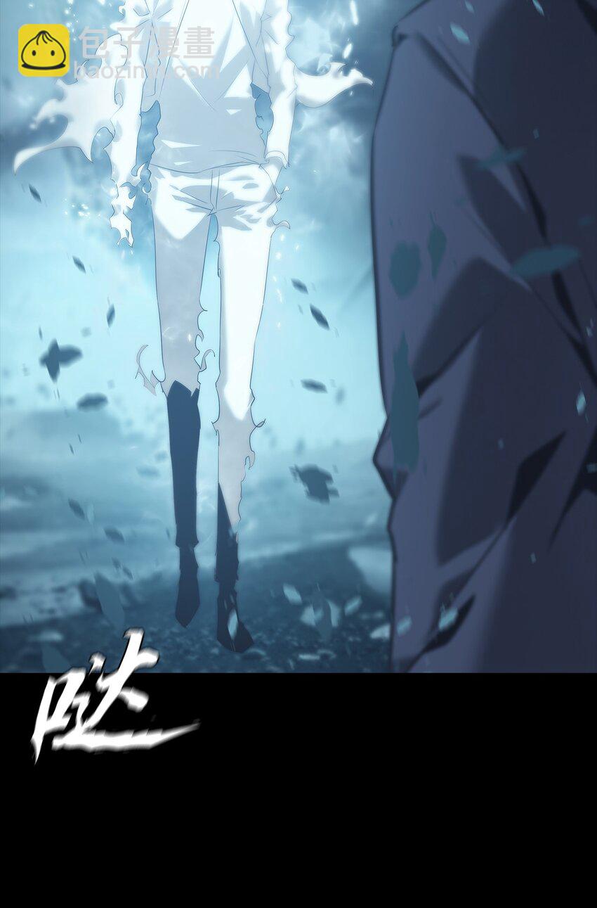 《进化之刃——独自踏向地下城的进阶之路》074 重生 第29页