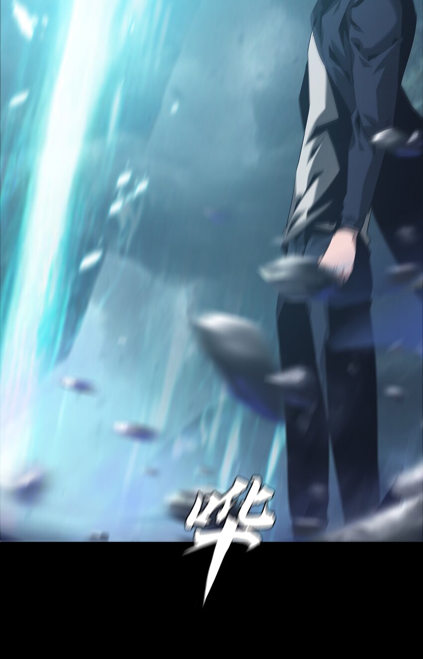 《进化之刃——独自踏向地下城的进阶之路》074 重生 第37页