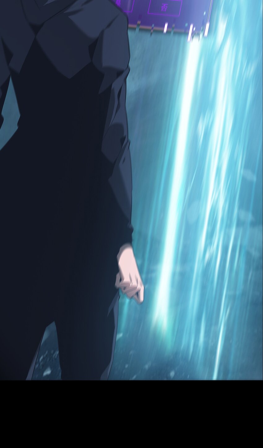 《进化之刃——独自踏向地下城的进阶之路》074 重生 第45页