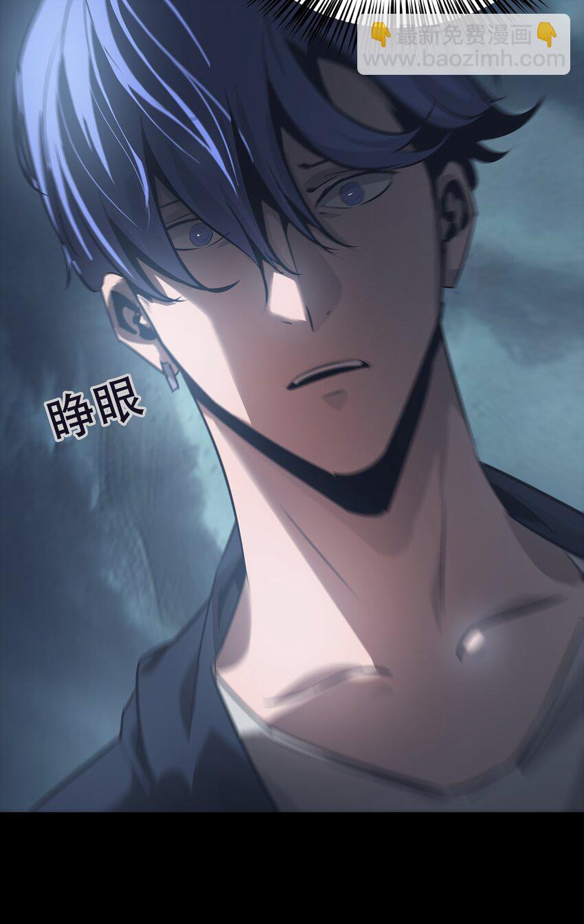 《进化之刃——独自踏向地下城的进阶之路》074 重生 第7页