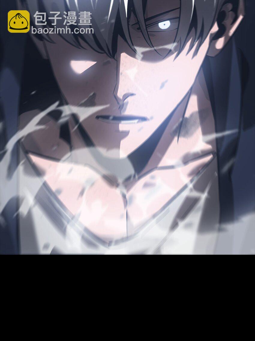 《进化之刃——独自踏向地下城的进阶之路》075 起点 第20页