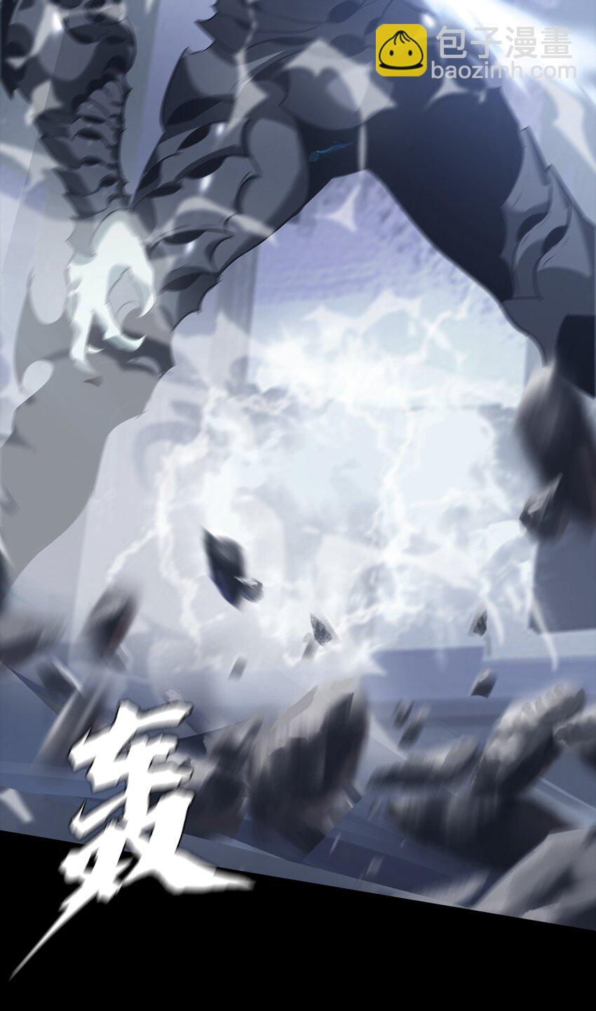 《进化之刃——独自踏向地下城的进阶之路》075 起点 第30页