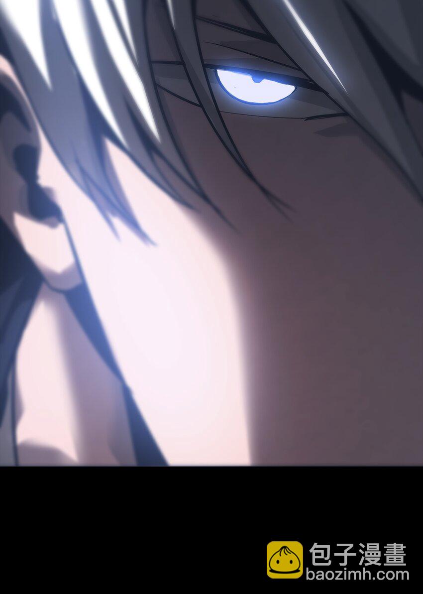 《进化之刃——独自踏向地下城的进阶之路》075 起点 第38页