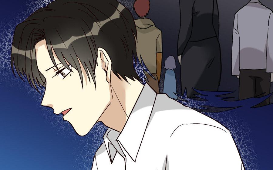 《高冷作者》第4话 直播问答陷阱 第11页