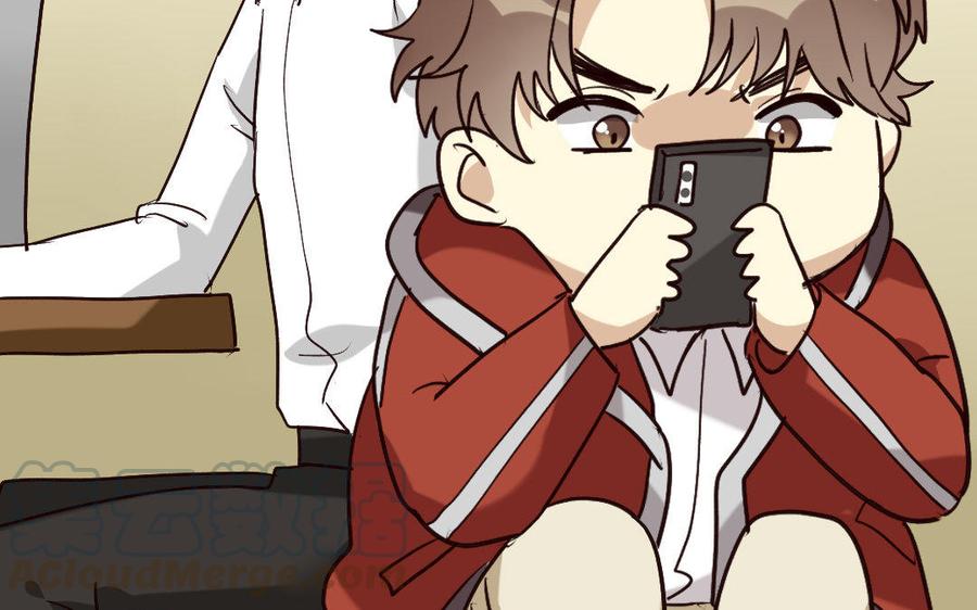 《高冷作者》第4话 直播问答陷阱 第45页