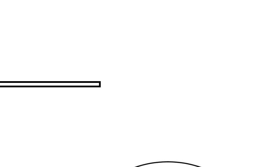 《高冷作者》第7话 兄弟酒店碰头 第32页