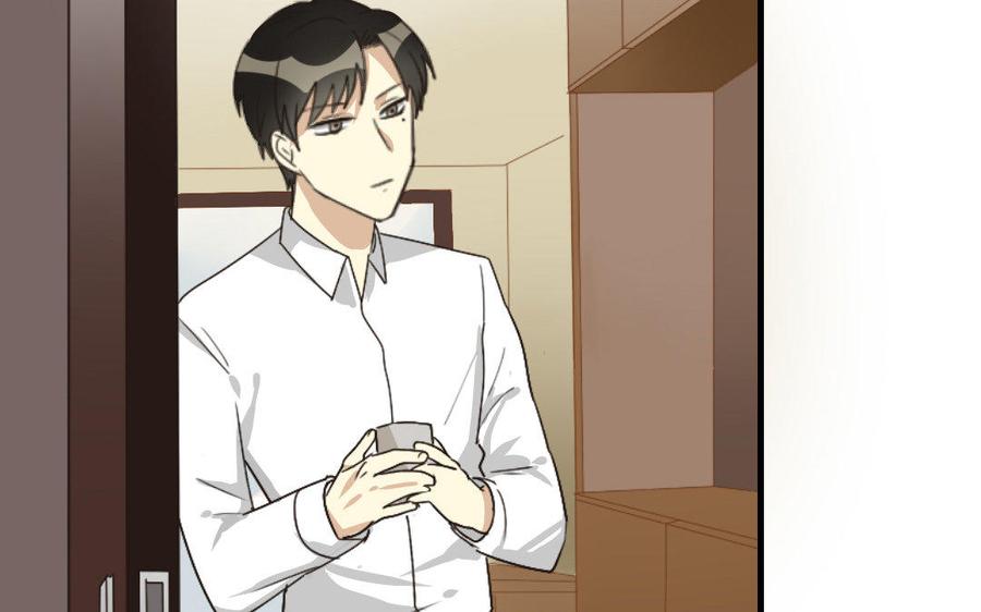 《高冷作者》第7话 兄弟酒店碰头 第34页