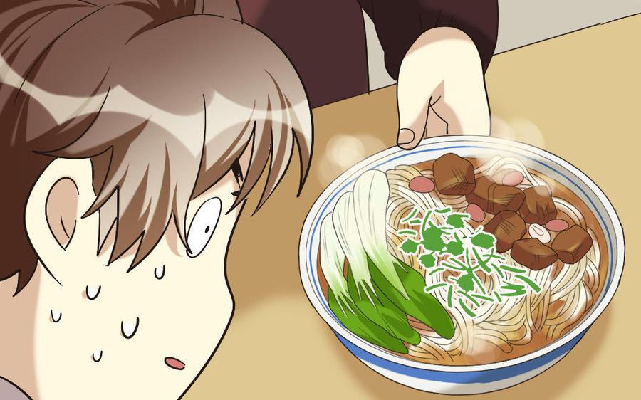 《高冷作者》第15话 越来越喜欢你 第12页