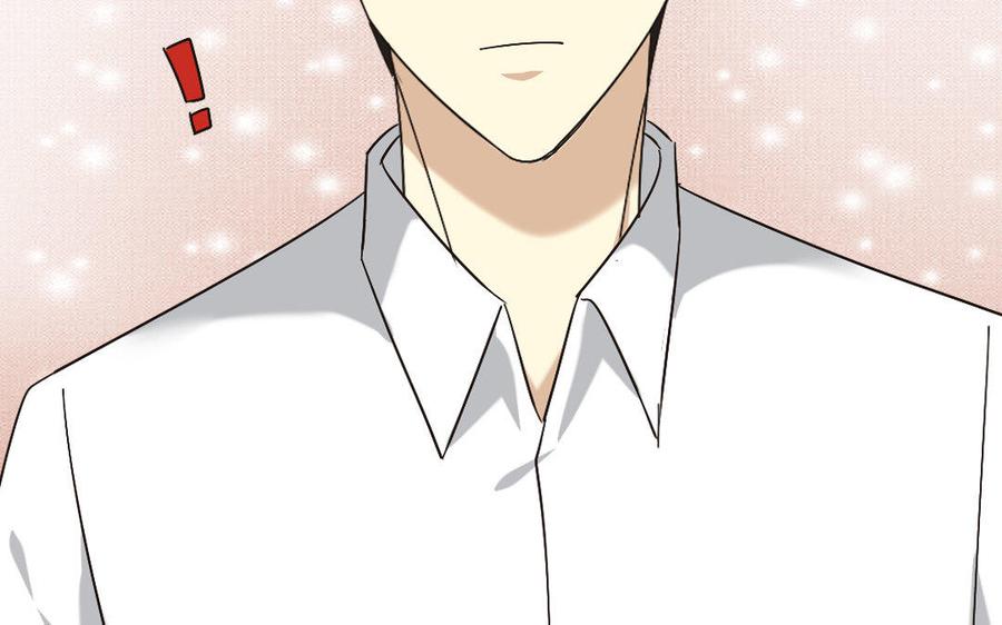 《高冷作者》第13话 心上人的电话 第38页