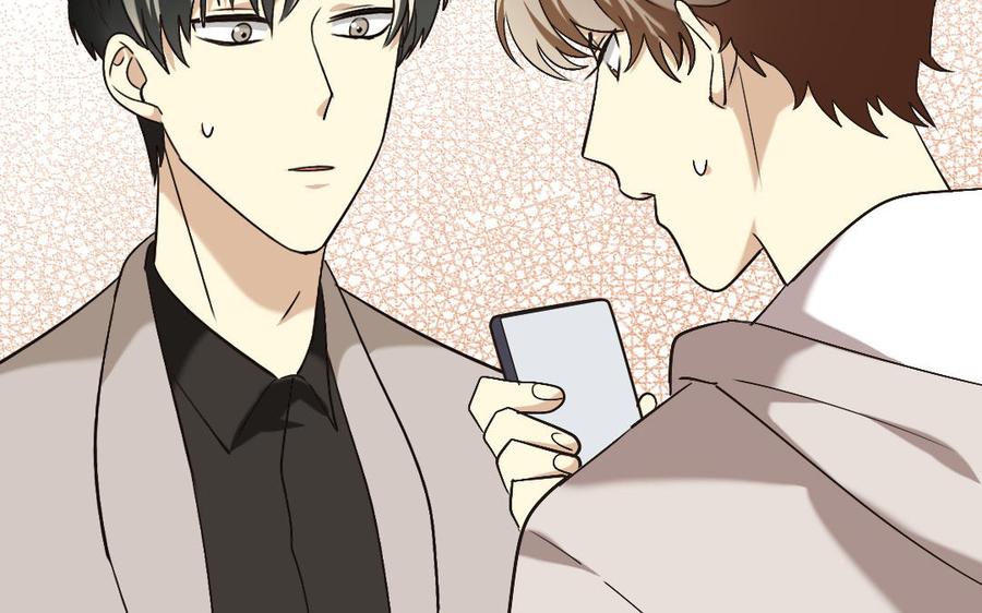 《高冷作者》第18话 银眸的女将军 第34页