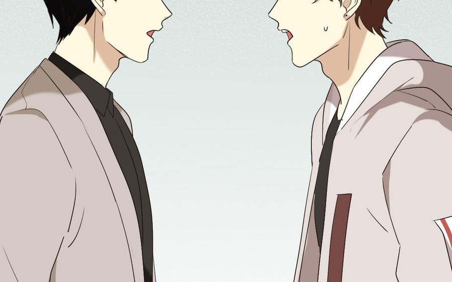 《高冷作者》第18话 银眸的女将军 第48页