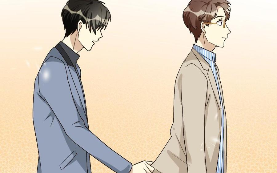 《高冷作者》第22话 游鸿之的室友 第18页