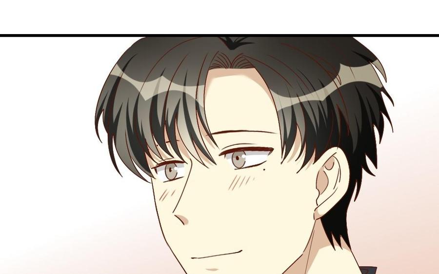 《高冷作者》第22话 游鸿之的室友 第47页