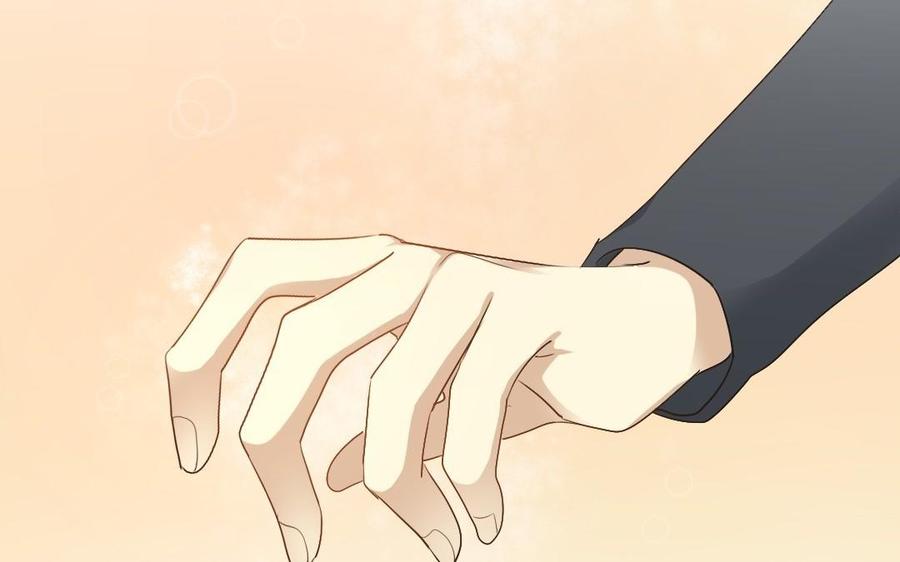 《高冷作者》第23话 现在这样很好 第11页