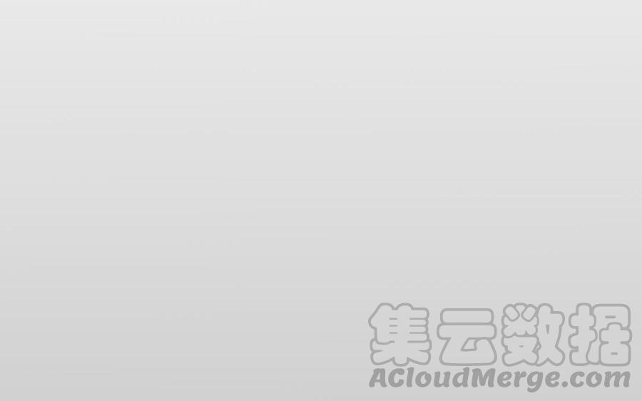《高冷作者》第27话 唐簇的自闭症 第37页