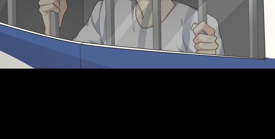 《高冷作者》第27话 唐簇的自闭症 第48页