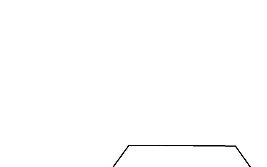 《高冷作者》第30话 片羽掉马现场 第11页