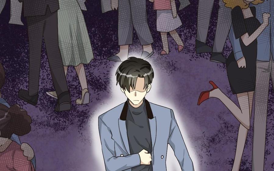 《高冷作者》第30话 片羽掉马现场 第30页