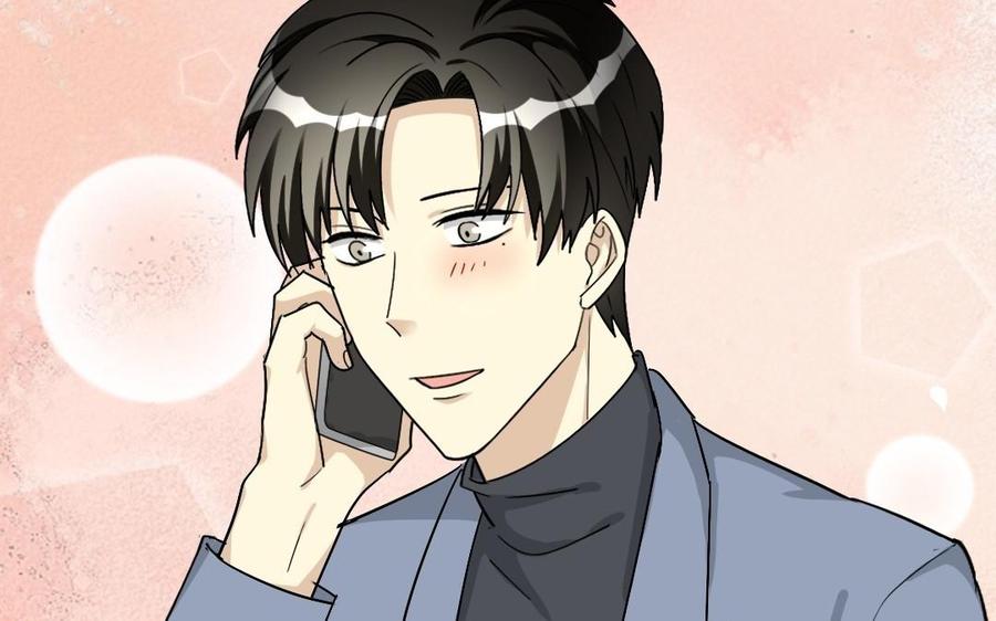 《高冷作者》第31话 我朋友的小说 第12页