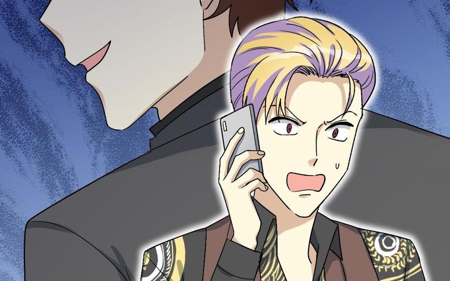 《高冷作者》第31话 我朋友的小说 第35页