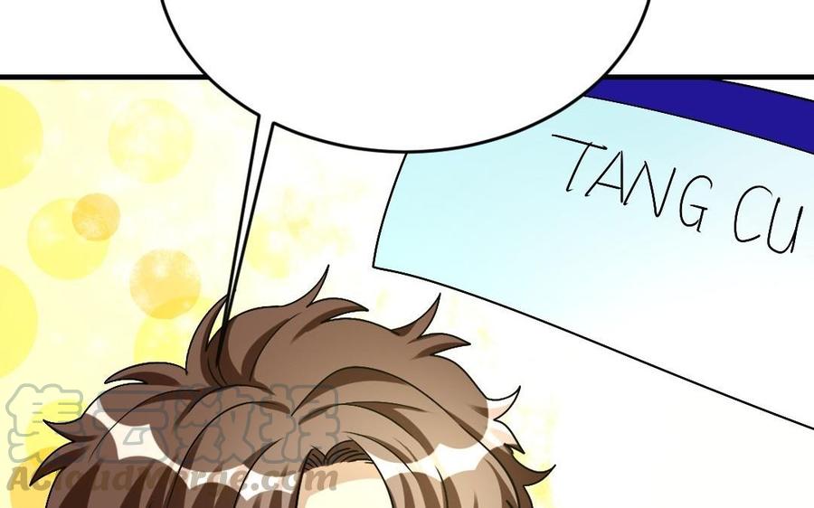 《高冷作者》第33话 被萌得睡不着 第29页