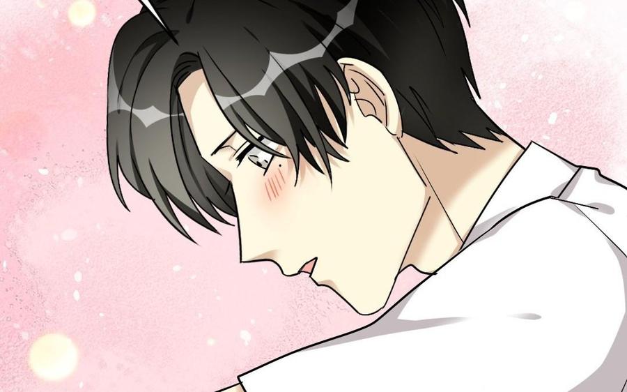 《高冷作者》第34话 是竹字头的簇 第35页