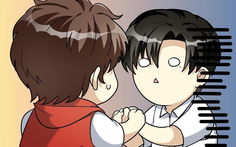 《高冷作者》第38话 给我一个机会 第38页