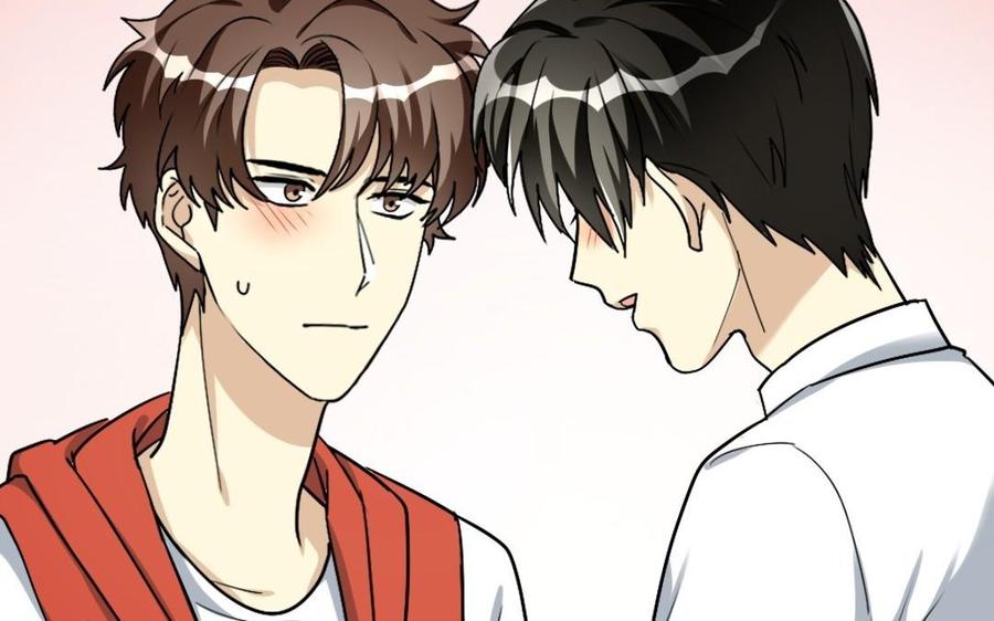 《高冷作者》第38话 给我一个机会 第44页